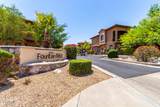 16945 El Lago Boulevard - Photo 1