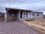 616 Santa Cruz Drive - Photo 1