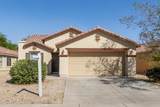 40202 Mary Lou Drive - Photo 1