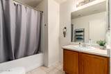 40202 Mary Lou Drive - Photo 21