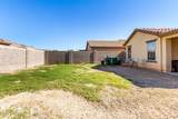40202 Mary Lou Drive - Photo 24