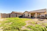 40202 Mary Lou Drive - Photo 25