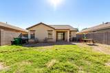 40202 Mary Lou Drive - Photo 26