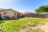 40202 Mary Lou Drive - Photo 27