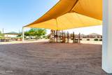 40202 Mary Lou Drive - Photo 35