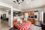 40202 Mary Lou Drive - Photo 6