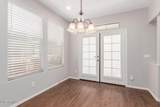 21125 Elm Way - Photo 13