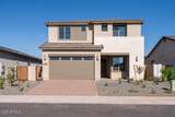 2138 Mill Road - Photo 1
