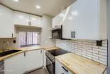 3002 32ND Street - Photo 14