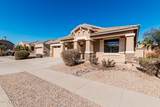 17642 Pershing Street - Photo 3