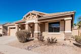 17642 Pershing Street - Photo 4