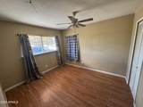 22 County Road 6013 - Photo 15