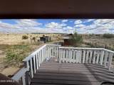 22 County Road 6013 - Photo 22