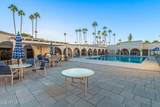 7970 Camelback Road - Photo 19