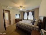 606 Tapco Lane - Photo 12