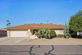 17818 Buntline Drive - Photo 1
