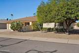 17818 Buntline Drive - Photo 10