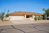 17818 Buntline Drive - Photo 11