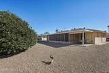 17818 Buntline Drive - Photo 40