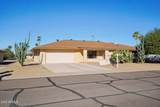 17818 Buntline Drive - Photo 6
