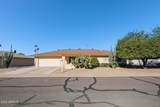 17818 Buntline Drive - Photo 7
