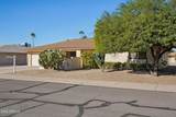 17818 Buntline Drive - Photo 9