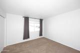 6454 University Drive - Photo 17
