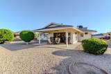14218 Mcphee Drive - Photo 30