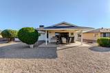 14218 Mcphee Drive - Photo 31