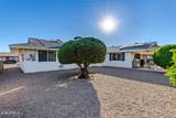 14218 Mcphee Drive - Photo 32