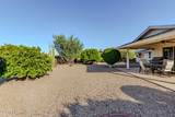 14218 Mcphee Drive - Photo 33