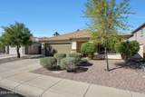 17520 Caribbean Lane - Photo 7