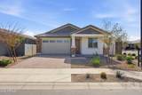 22445 Marsh Road - Photo 2