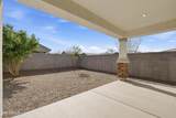 22445 Marsh Road - Photo 45