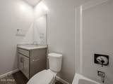 23059 Potter Drive - Photo 31