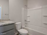 23059 Potter Drive - Photo 33