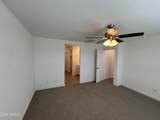 40471 Sunland Drive - Photo 4