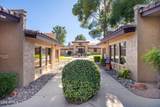 707 Mingus Avenue - Photo 16