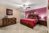 5998 78TH Street - Photo 17
