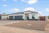 10574 Cove Circle - Photo 2
