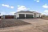10574 Cove Circle - Photo 4