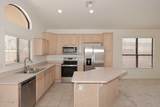 257 Ashurst Drive - Photo 2