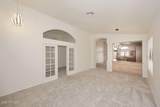 257 Ashurst Drive - Photo 3
