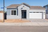 1244 Prescott Street - Photo 1