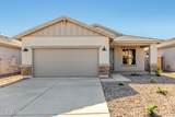 16977 Spur Drive - Photo 1