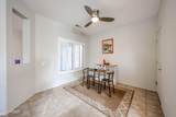 17807 Navarro Court - Photo 12