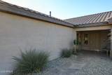 17807 Navarro Court - Photo 4