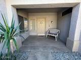 17807 Navarro Court - Photo 5