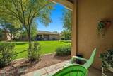 9617 Champagne Drive - Photo 23