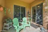 9617 Champagne Drive - Photo 25